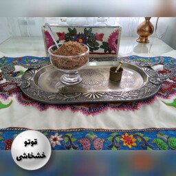 قوتو خشخاشی کرمان خانگی