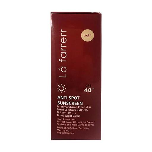 کرم ضد آفتاب و ضد لک رنگی لافارر مناسب برای پوست چرب و مستعد آکنه با SPF40 (تاریخ جدید) 