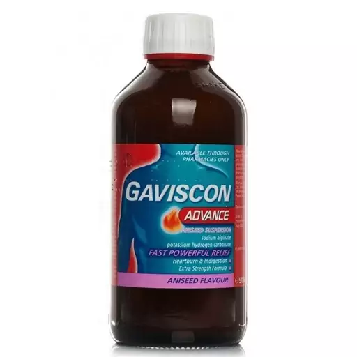 شربت گاویسکون  اصل 300میل  gaviscon 