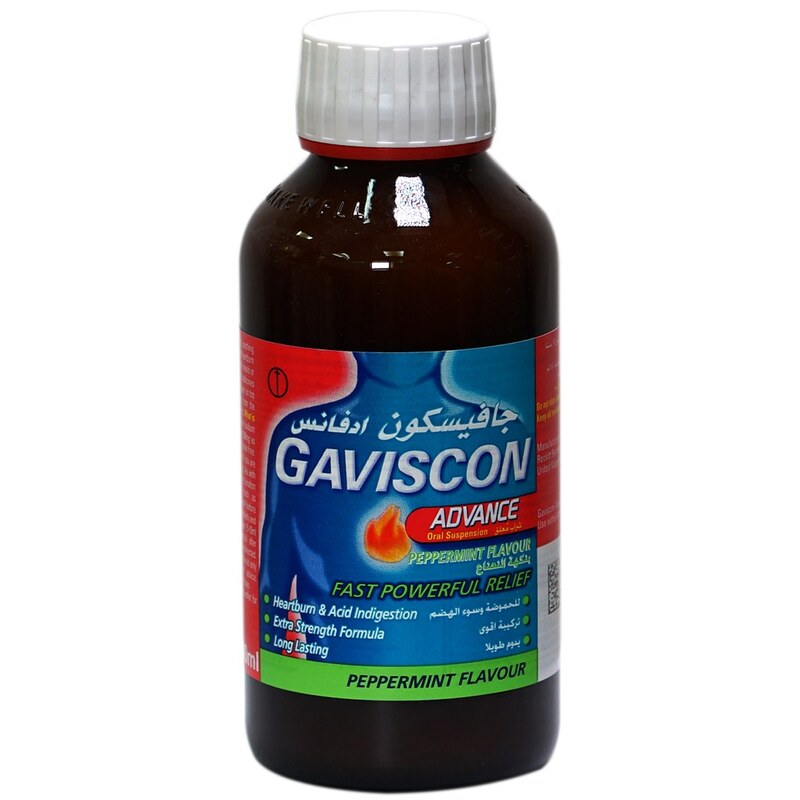 گاویسکون شربت 300 میل Gaviscon