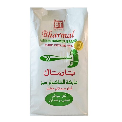 چای بارمال چکش سبز  500 گرم Bharmal اصلی درجه یک