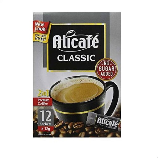 کافی میکس علی کافه 2 در 1 کلاسیک 20 عددی اصل  Alicafe Classic 2 in 1