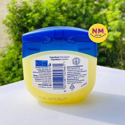 وازلین اورجینال Vaseline Original وزن 250 گرم