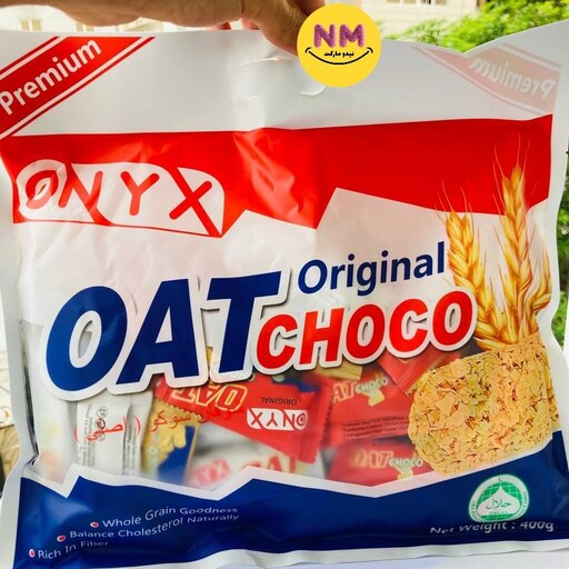 اوت چوکو شکلات غلات وزن 400 گرم  Oat chocolate 