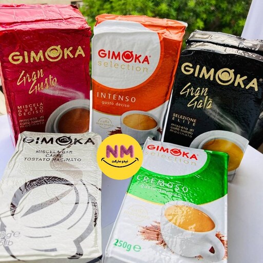 پودر قهوه جیموکا مدل اینتنسو Gimoka Intenso وزن 250 گرم