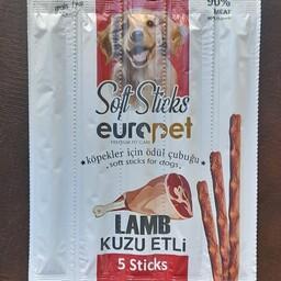 تشویقی مدادی سگ یورو پت ترکیه با طعم گوشت (5 گرم) 