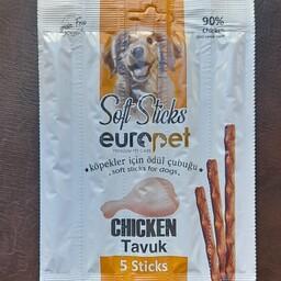تشویقی مدادی سگ یورو پت ترکیه با طعم مرغ (25 گرم) 