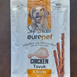 تشویقی مدادی سگ یورو پت ترکیه با طعم مرغ (5 گرم) 