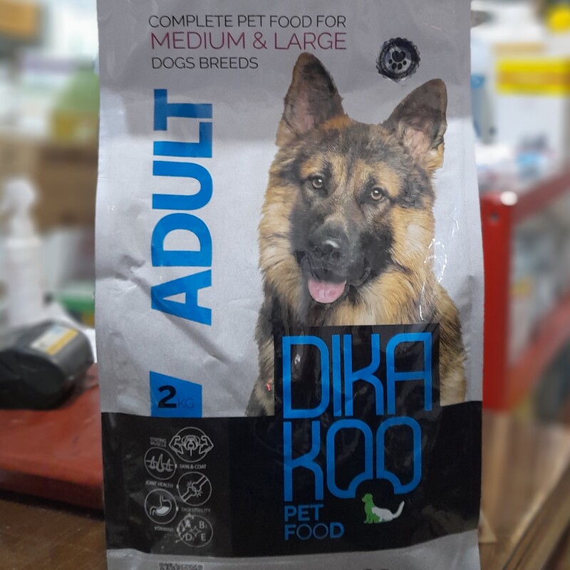 غذای خشک سگ با کیفیت عالی مناسب برای سگهای بالغ متوسط و بزرگ ساخت شرکت دیکاکو(دو کیلوگرمی) 