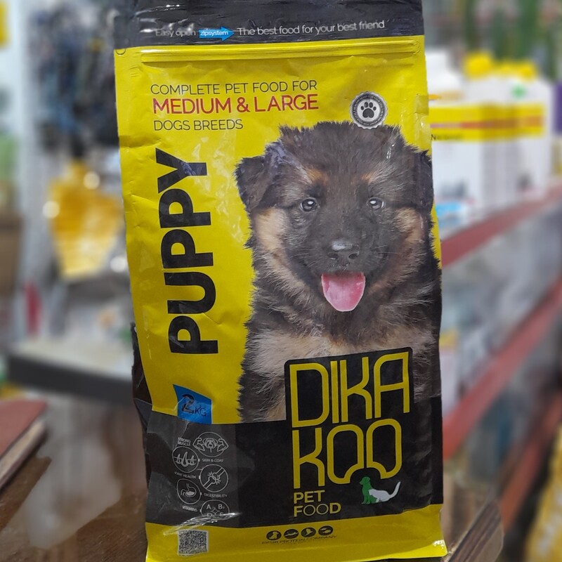 غذای خشک سگ با کیفیت عالی مناسب برای سگهای نابالغ متوسط و بزرگ ساخت شرکت دیکاکو(دو کیلوگرمی) 