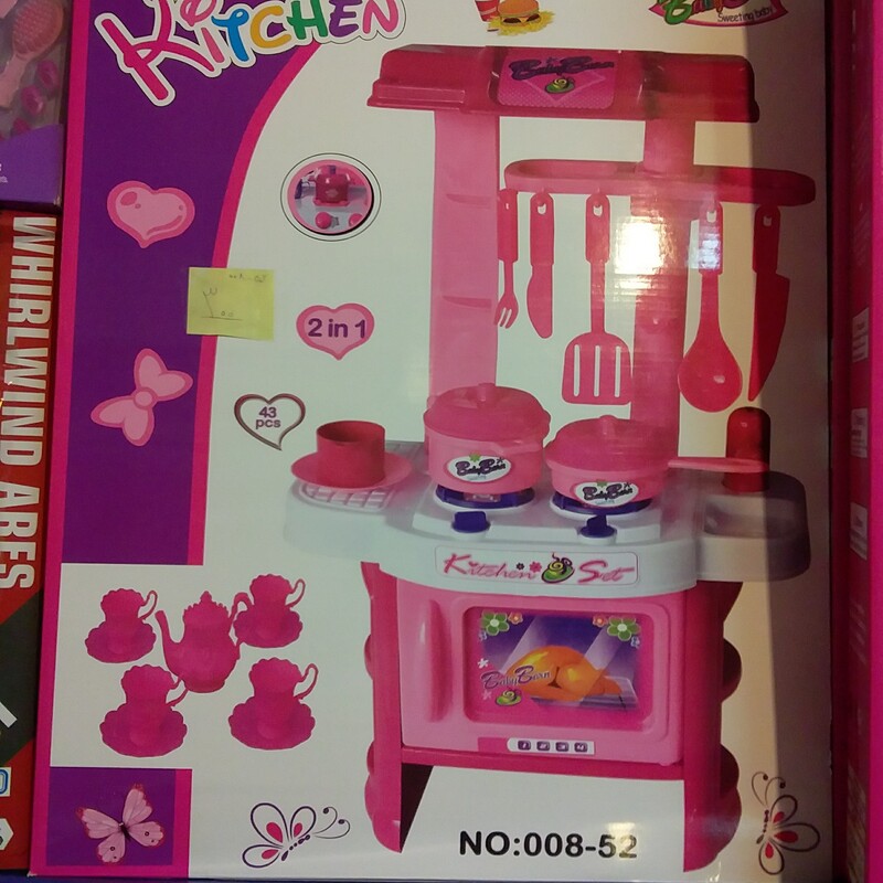 اسباب بازی  دخترونه ست  آشپزخانه بیبی بورن 43 تکه   مدل Kitchen Set سایز متوسط 