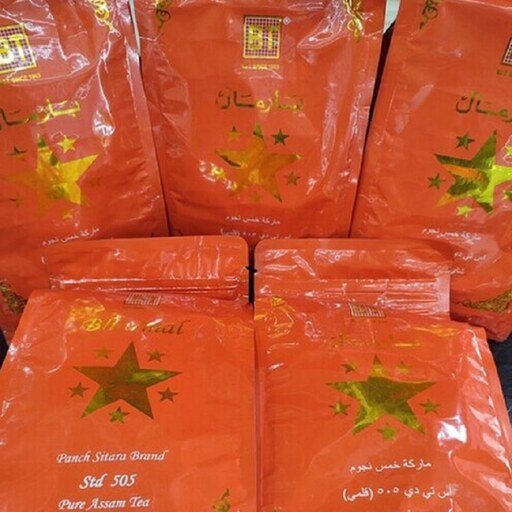 چای بارمال تک ستارهtd505 barmal (505گرمی) نارنجی