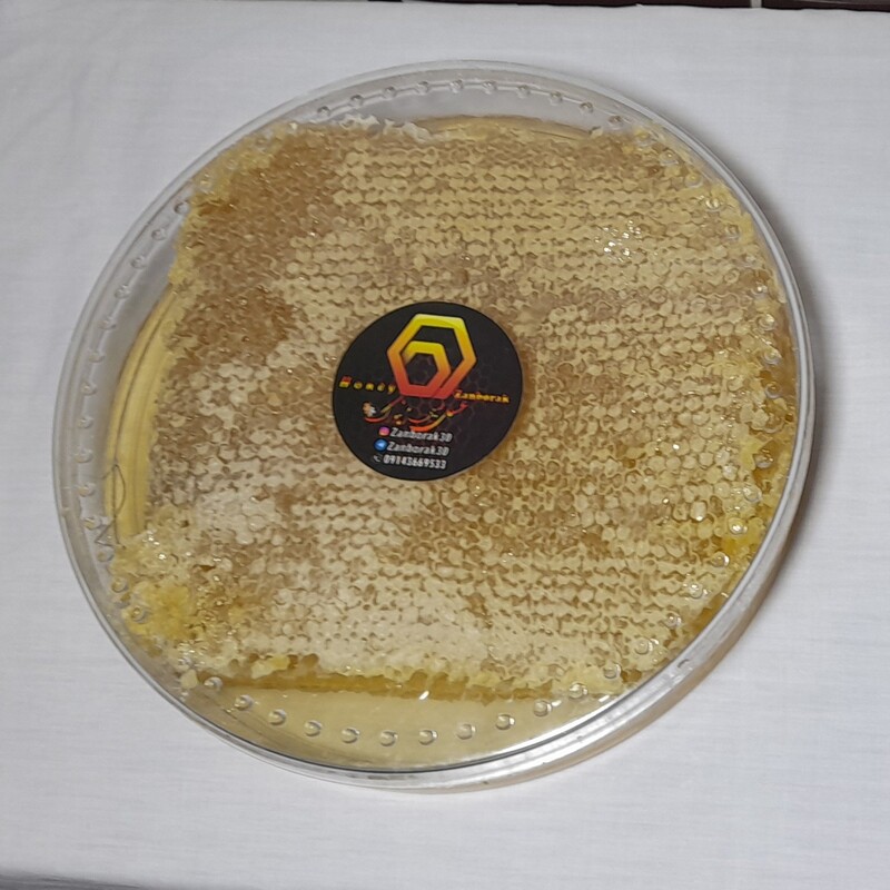 عسل طبیعی با موم کوهستان  زنبورک(یک کیلو هشتصد گرم)ارسال کاملا رایگان و فوری