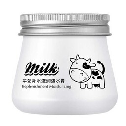 کرم شیر گاو ایمیجز روشن کننده و درخشان کننده ی پوست