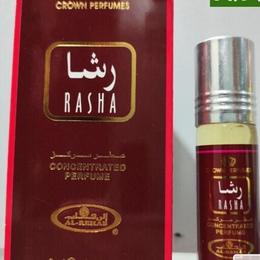 انواع عطر  عربی (رشا، بلقیس، زیدان، صبایا)برند ارحاب ساخت کشور امارات 6 میلی