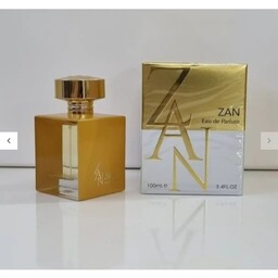 عطر ادکلن شیسیدو زن طلایی فراگرنس ورد اصل (Fragrance World Shiseido Zen)