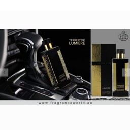 عطر ادکلن اسپرت لالیک ترس آروماتیکس فراگرنس ورد اصل تری دی اور لومیر (Fragrance World Lalique Terres Aromatiques)