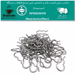 خار  استیل اسپرسوساز(تعداد 50عدد)