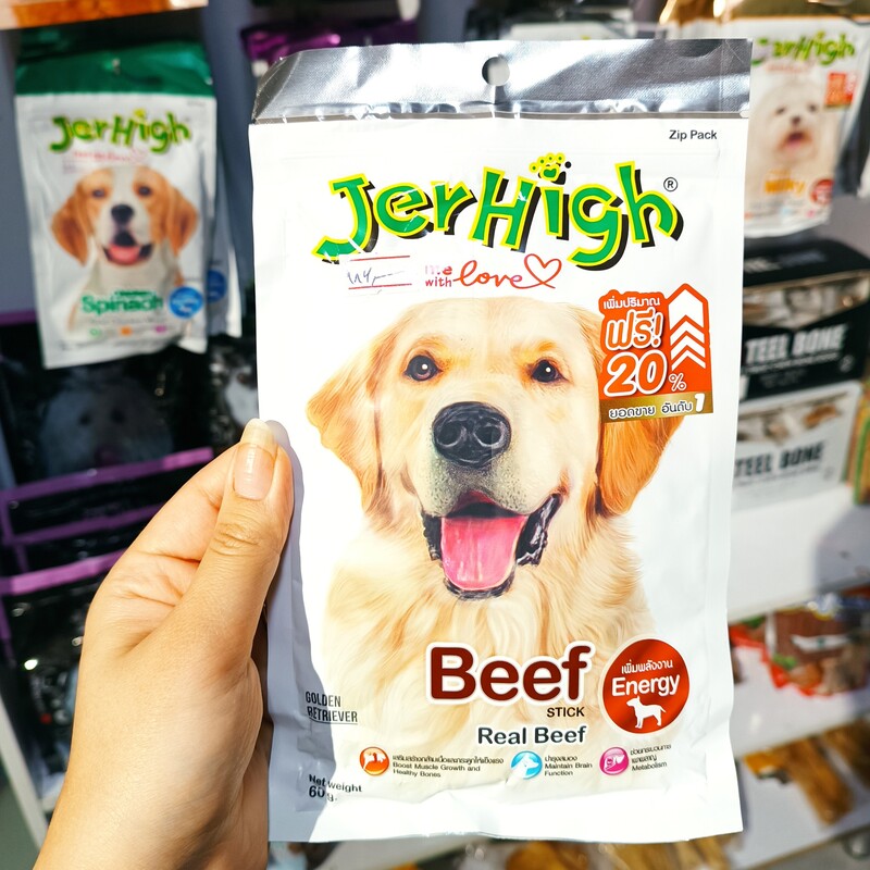 تشویقی سگ برند JerHigh طعم گوشت 