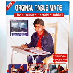 میز همه کاره تیبل میت اورجینال با صفحه نشکن و پایه های مقاوم 