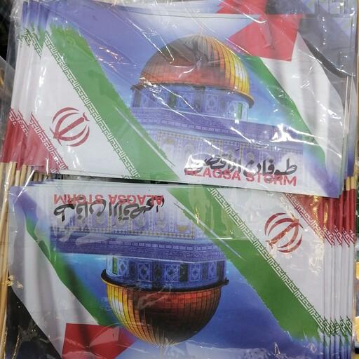 پرچم فلسطین کاغذی بسته 50عددی 