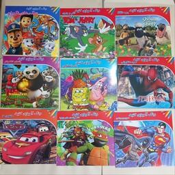 مجموعه کتابهای رنگ آمیزی کودکان طرح  پسرانه 10جلدی 