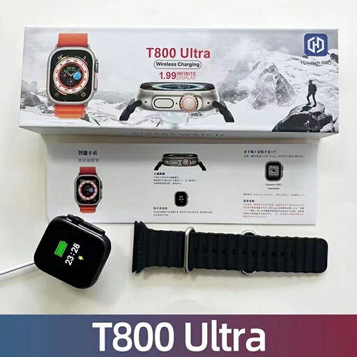 ساعت هوشمند t800 ultra 