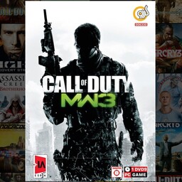 بازی کامپیوتر Call Of Duty MW3 شرکت گردو