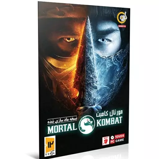 بازی مورتال کمبت Mortal Kombat شرکت گردو