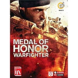 بازی کامپیوتر مدال افتخار Medal Of Honor Warfighter شرکت گردو 