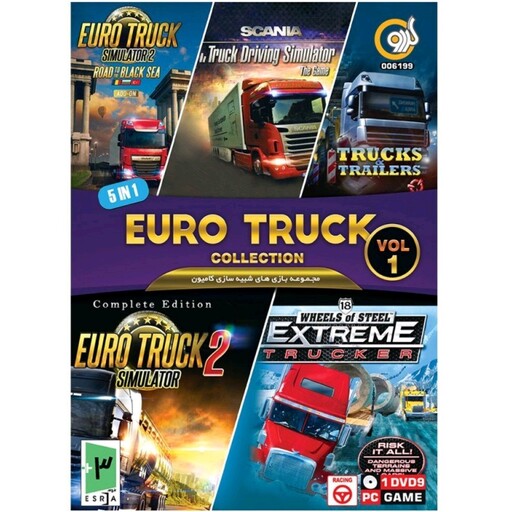 بازی کامپیوتر Euro Truck Collection شرکت گردو