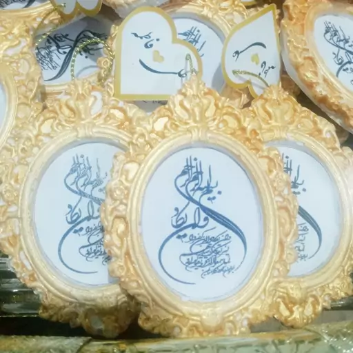 گیفت عقد