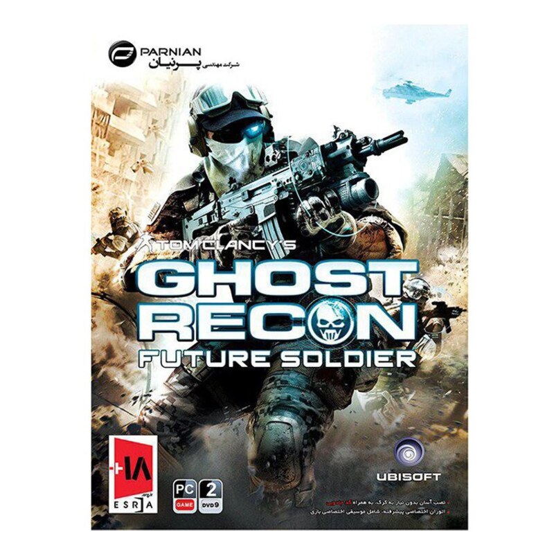 بازی کامپیوتری Ghost Recon Future Soldier نشر پرنیان