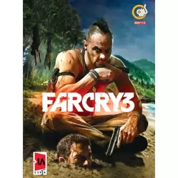 بازی کامپیوتری FAR CRY 3 نشر گردو