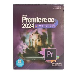 مجموعه نرم افزار پریمیر Premiere cc 2024 Collection نشر نوین پندار