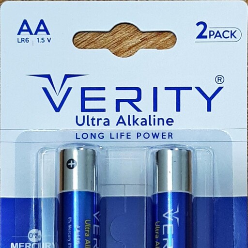 باطری قلمی verity پک دوتایی (ultra alkaline)