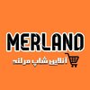 merland_shop