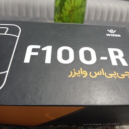 ردیاب بی نظیر f100Rبرای پرایدتیباکوییک ساینا با گارانتی قابلیت شنود و خاموش کردن خودرو از هر نقطه ای بدون حق اشتراک