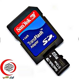 خشاب مموری MicroSD سن دیسک-باجعبه مخصوص