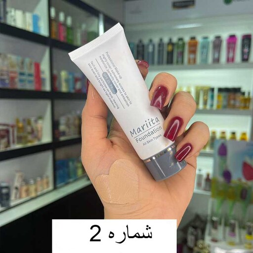 کرم پودر ماریتا شماره 102 حجم 40 میلی لیتر حاوی ضد آفتاب SPF 25