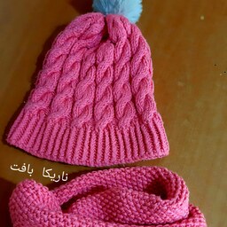 کلاه و شالگردن بچگانه دخترانه بافتنی  ناریکا مناسب برای تمام سنین