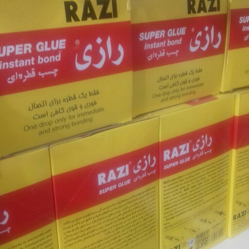 چسب قطره ای 3گرم رازی کارتن 12تایی