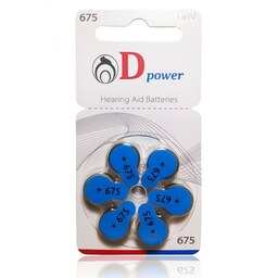 باتری سمعک شماره 675 دی پاور بسته 6عددی مدل Dpower-675