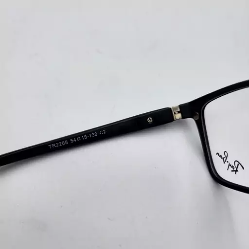  فریم عینک طبی مگنتی کاوردار  رای بن Ray Ban  با 4 کاور مگنتی آفتابی کد 2267