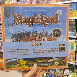 بازی فکری رومیزی مجیک لند  Magicland محصول شرکت بازی میز برای 3 الی 6 نفر 