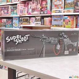 اسباب بازی تفنگ رگباری Super shoot با باطری شارژی 500 میلی آمپر و 40 عدد تیر ابری چسبونکی وارداتی 