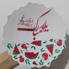 نقاشی روی سفال و دیوارکوب