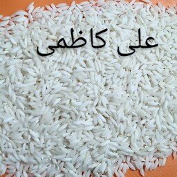 برنج علی کاظمی گیلان اعلا  خوشپخت بسیار خوشمزه خوش طعم معطر برنج گیلان برنج تضمینی برنج خالص(5کیلو)