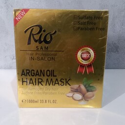 ماسک مو آرگان ریو اصل 1000میل بدون سولفات Rio (همیشه گل با آی گل) ماسک کراتینه ریو ماسک بدون سولفات ریو اصل