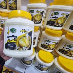 روغن شحم گاو